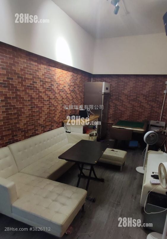 Wah Wai Industrial Building Rental