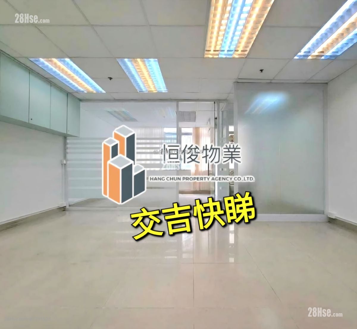 嘉力工業中心 租盤