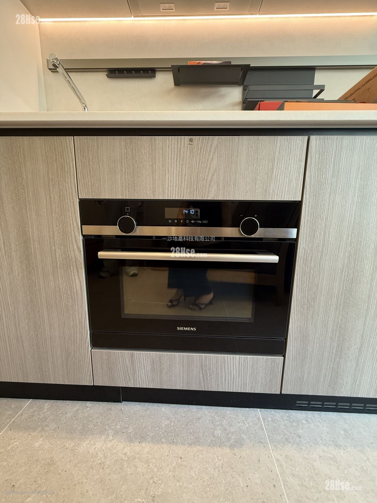 Kennedy 38 租盤 開放式間隔 , 1 浴室 262 平方呎