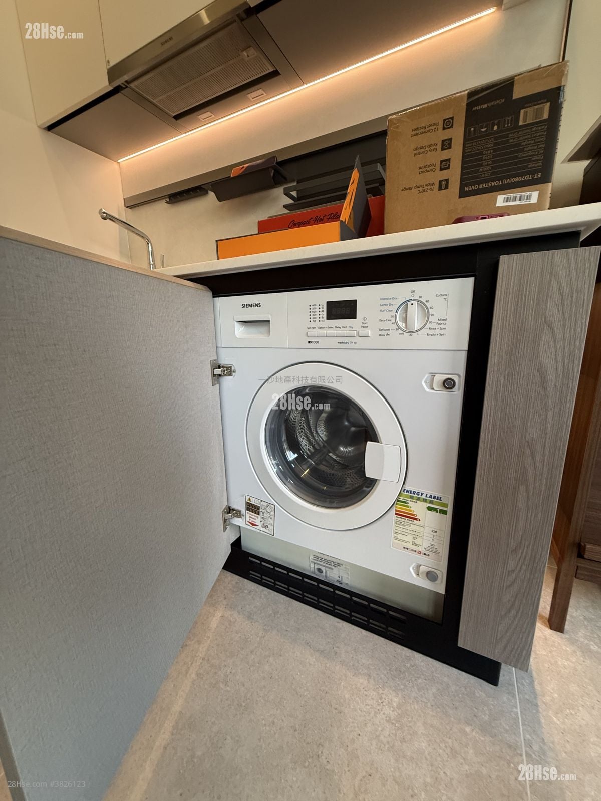 Kennedy 38 租盤 開放式間隔 , 1 浴室 262 平方呎