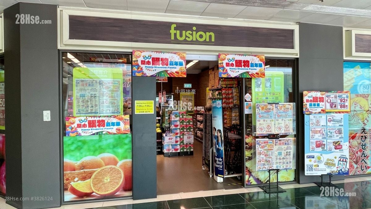 One Innovale 售盤 開放式間隔 223 平方呎