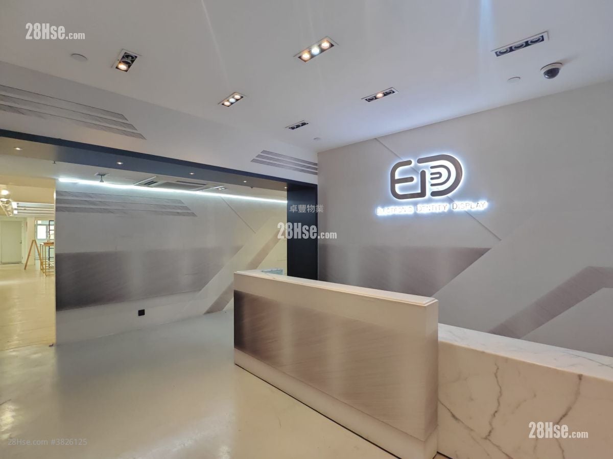 合兴工业大厦 租盘 5+ 房 , 2 厕所 3,100 平方尺