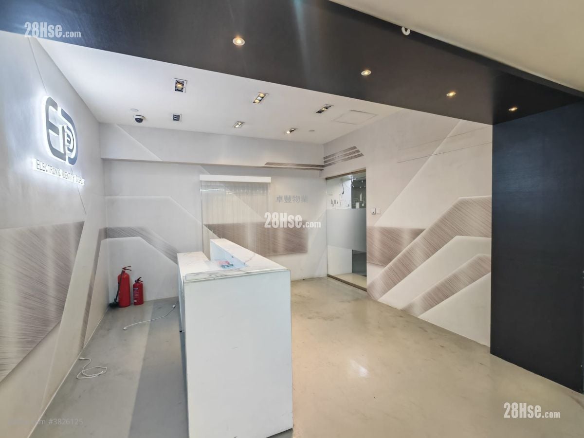 合兴工业大厦 租盘 5+ 房 , 2 厕所 3,100 平方尺