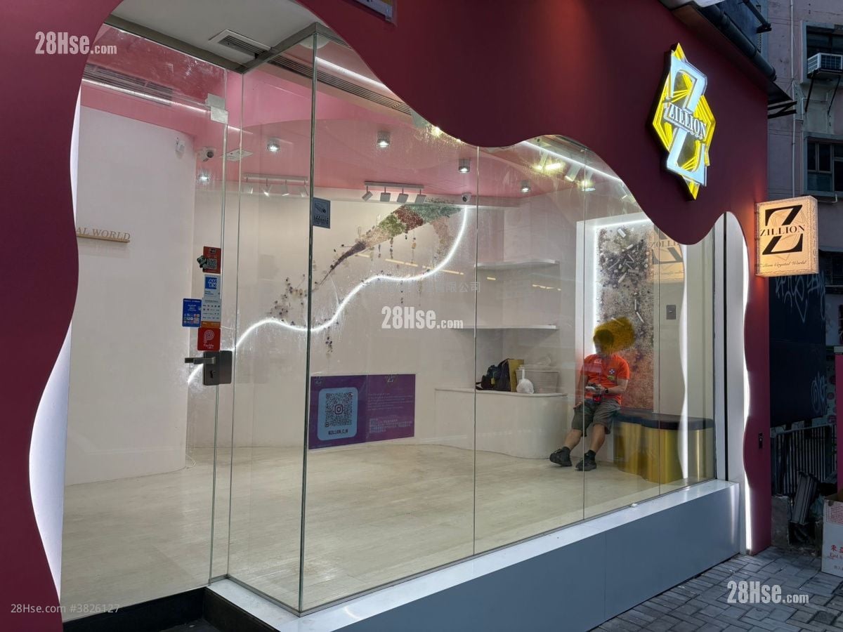 47A-47B Caine Road Rental 1 Toilet