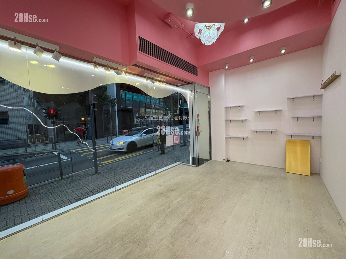 47A-47B Caine Road Rental 1 Toilet