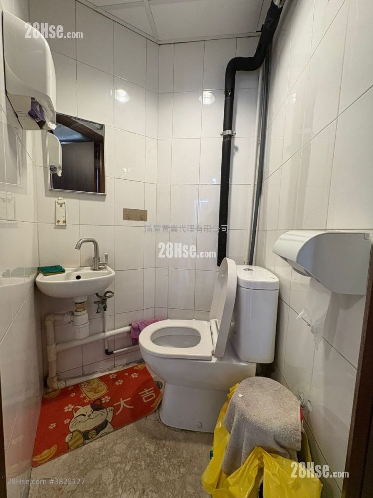 47A-47B Caine Road Rental 1 Toilet