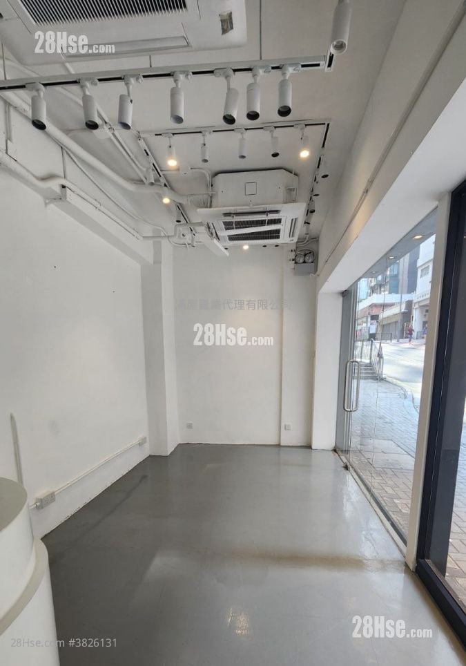 Po Yuen Building Rental