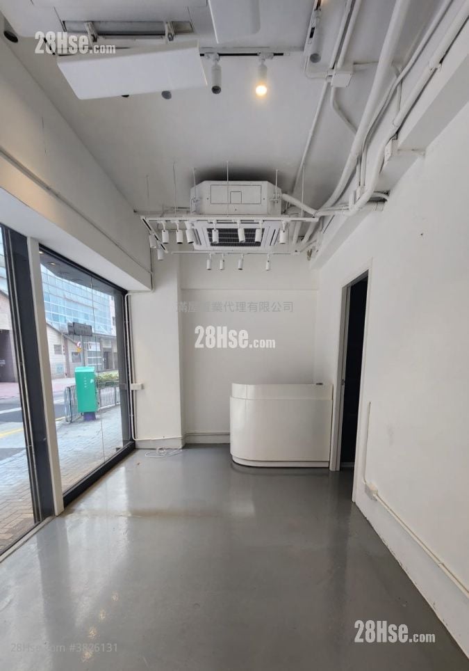 Po Yuen Building Rental