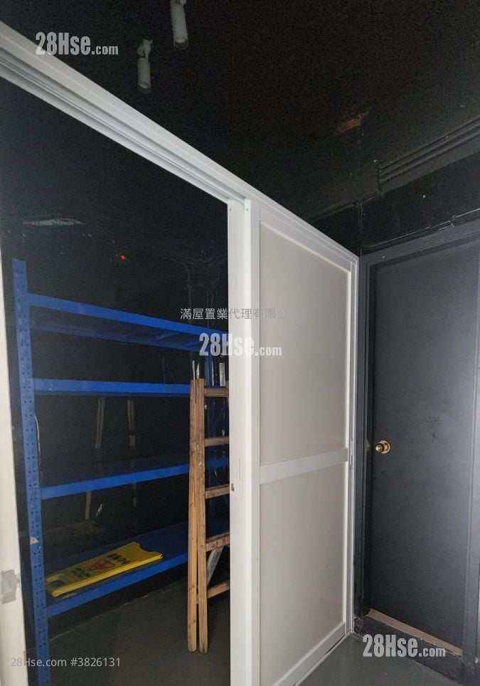 Po Yuen Building Rental