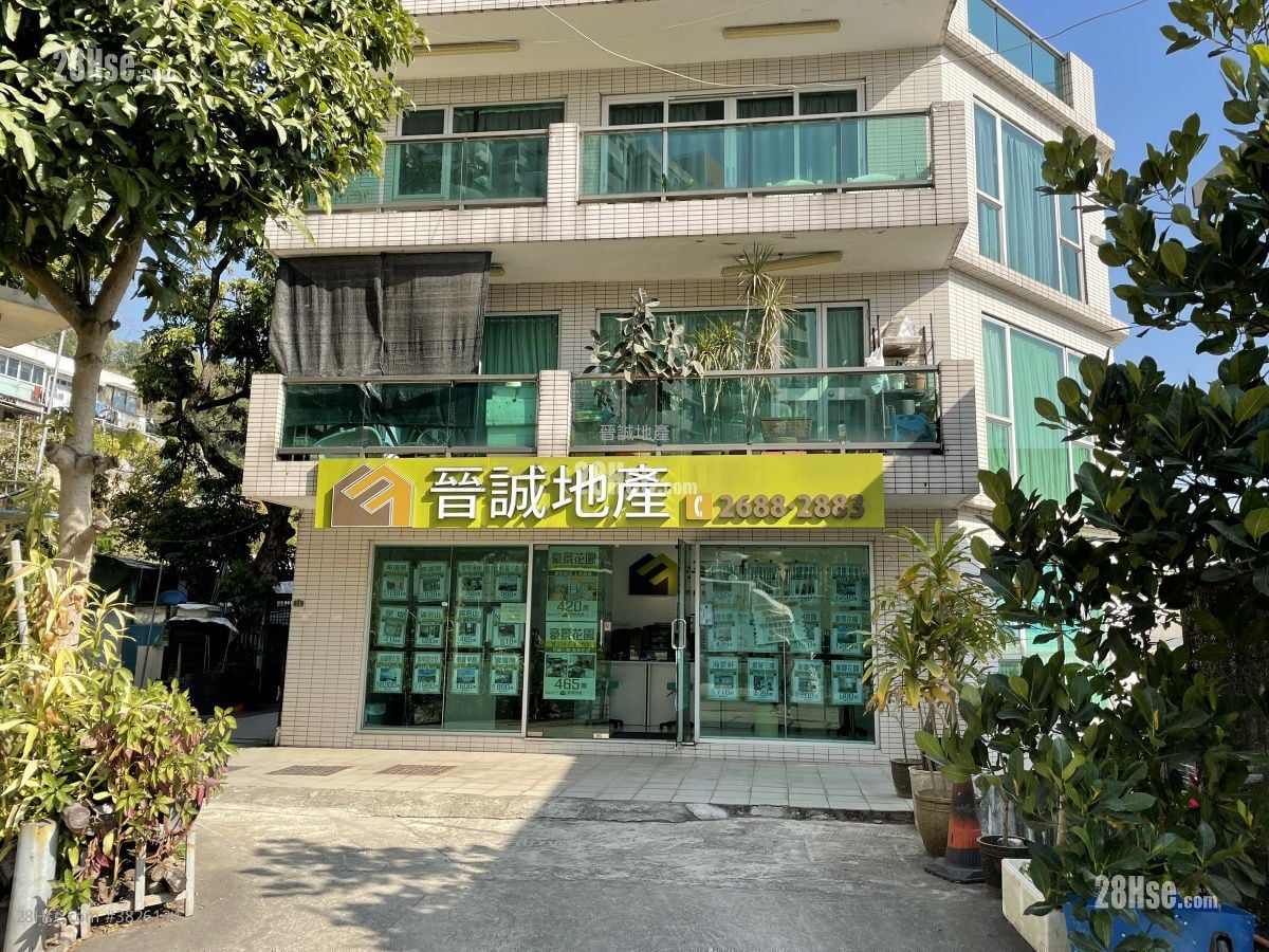 星堤 售盘 4 房 , 2 浴室 1,580 平方尺