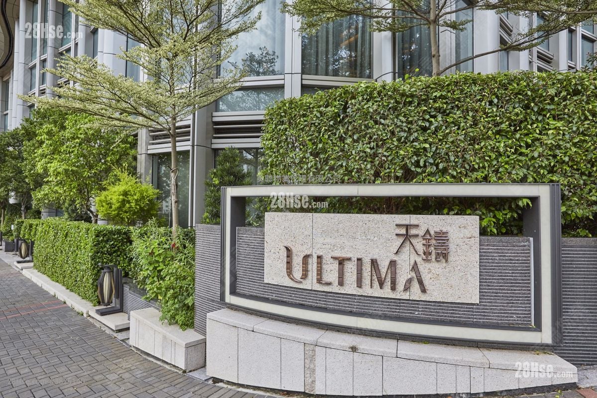 天铸 售盘 3 房 , 3 浴室 1,237 平方尺