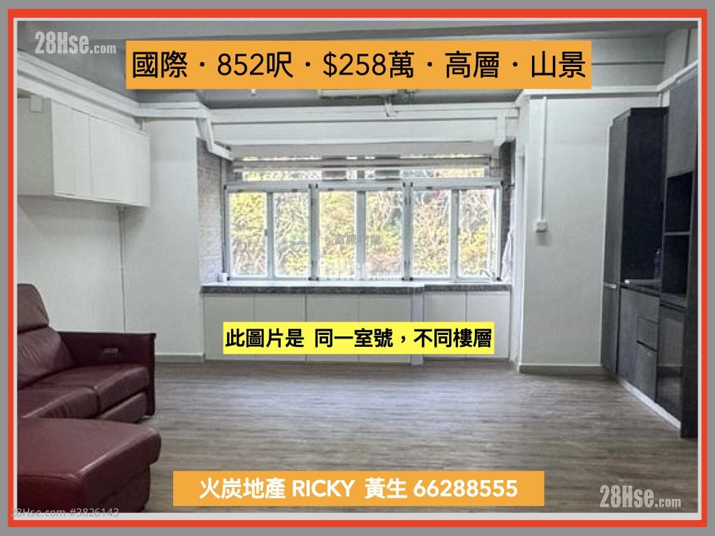 国际工业中心 售盘 开放式间隔 , 1 厕所