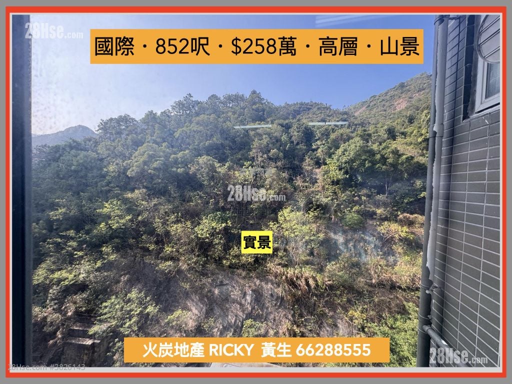 国际工业中心 售盘 开放式间隔 , 1 厕所