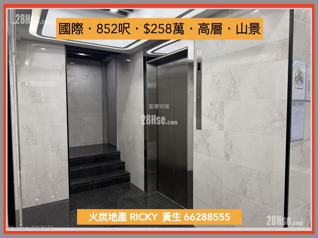 国际工业中心 售盘 开放式间隔 , 1 厕所