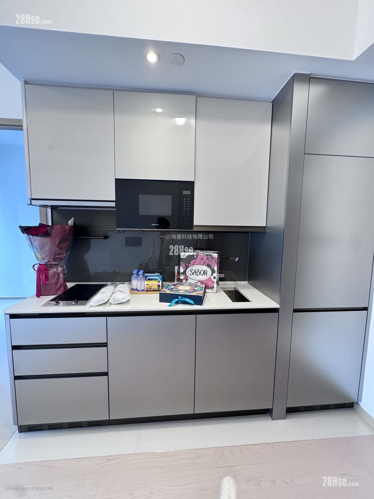 啟德海灣 租盤 1 房 , 1 浴室 308 平方呎