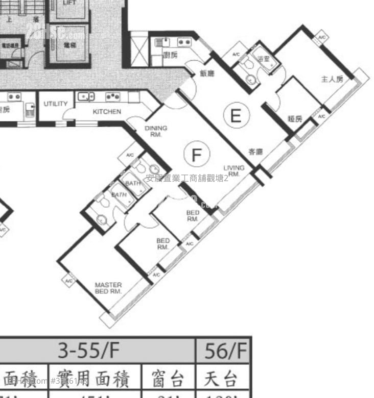将军澳广场 售盘 5+ 房 , 2 浴室 1,187 平方尺