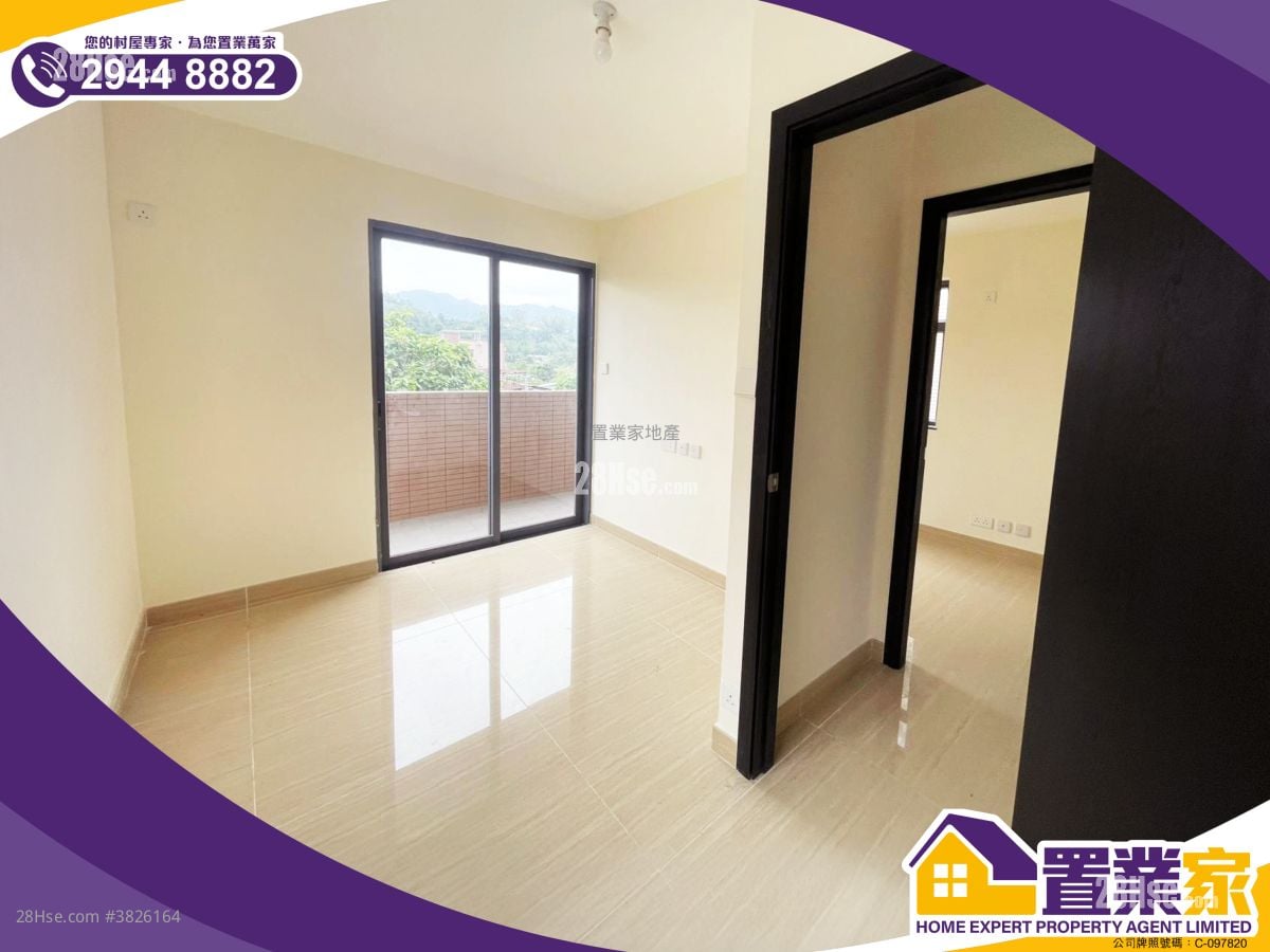 村屋 售盘 3 房 , 1 浴室 700 平方尺