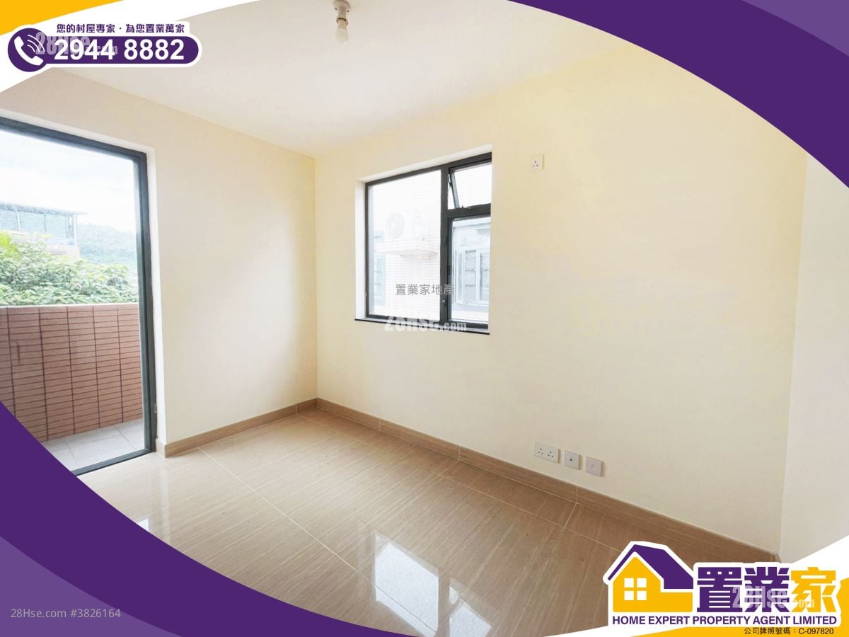 村屋 售盘 3 房 , 1 浴室 700 平方尺