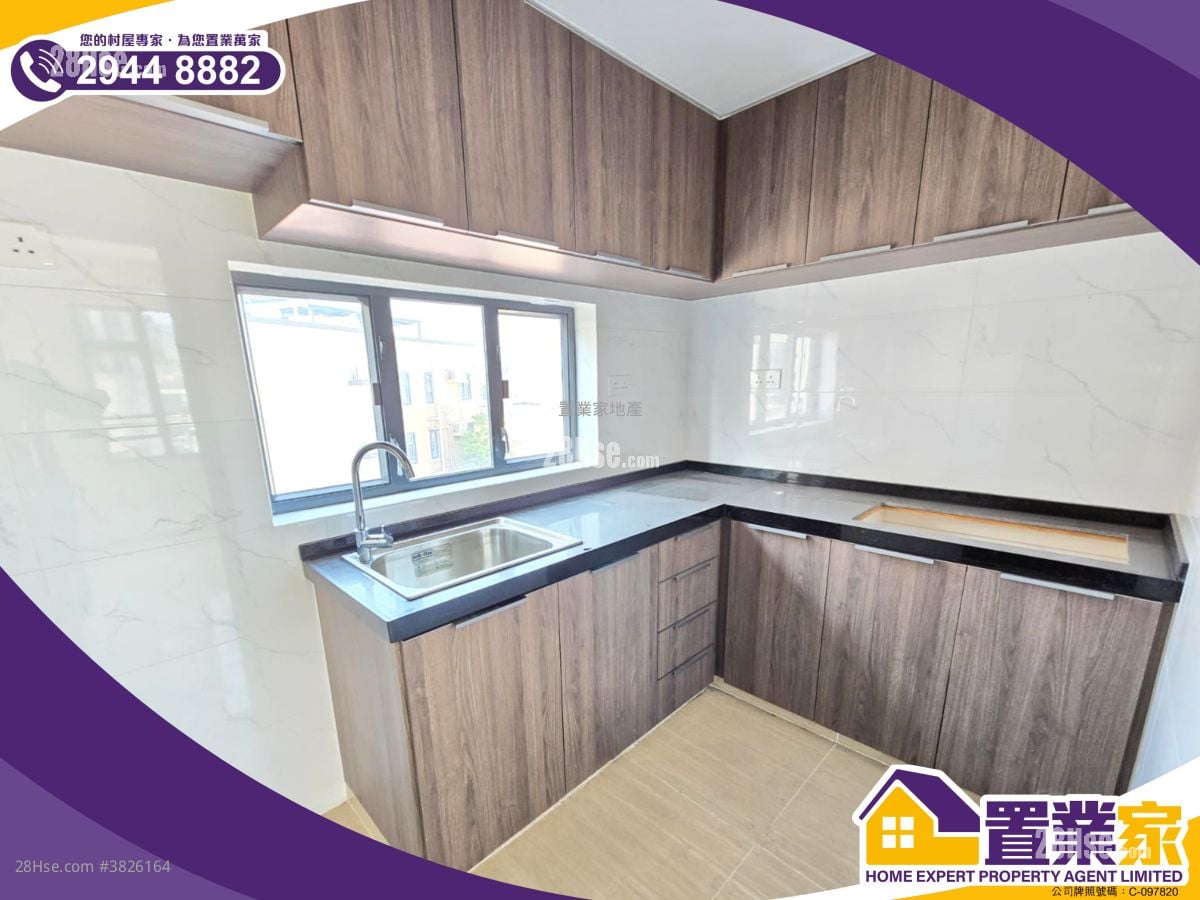 村屋 售盘 3 房 , 1 浴室 700 平方尺