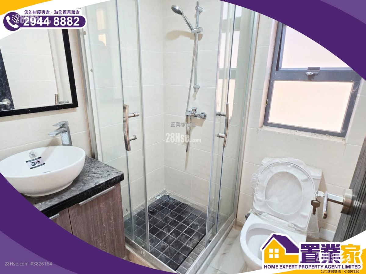 村屋 售盘 3 房 , 1 浴室 700 平方尺