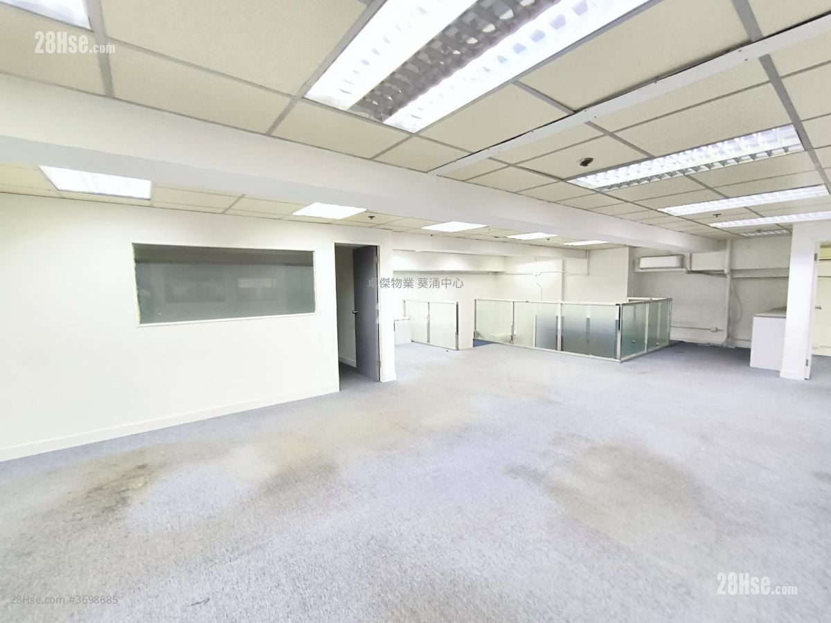 Hi-Tech Industrial Centre Sell