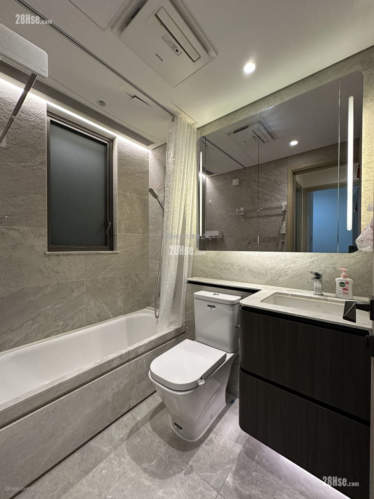 浴室: 星凱堤岸 售盤 2 房 , 1 浴室 552 平方呎