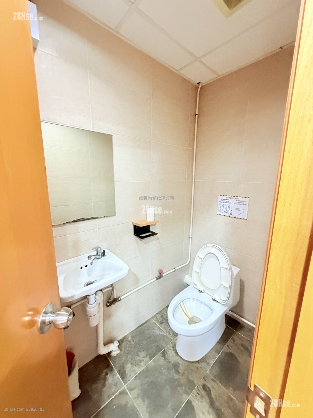 Lai Cheong Factory Building Rental Studio , 1 Toilet 430 ft²