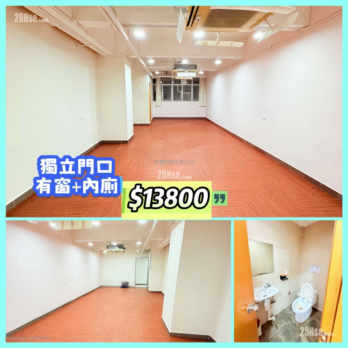Lai Cheong Factory Building Rental Studio , 1 Toilet 430 ft²