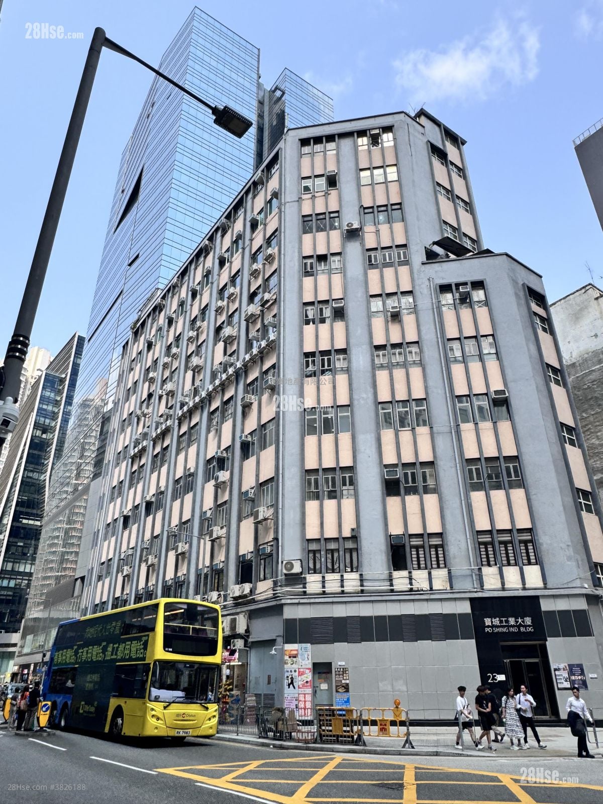 寶城工業大廈 租盤