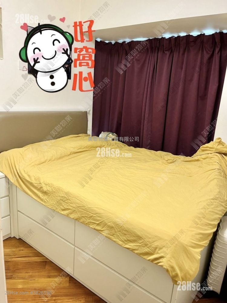 Summit Terrace Sell 3 Bedrooms 532 ft²