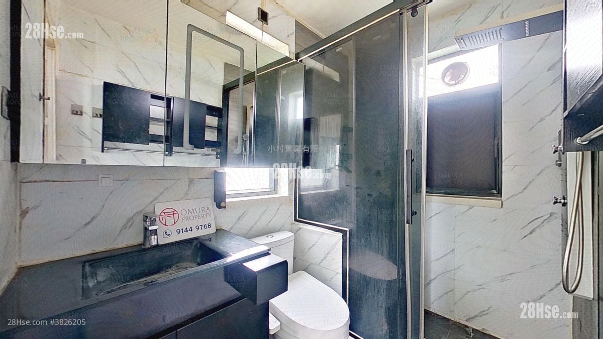 浴室: 巒山壹號 售盤 2 房 , 1 浴室 650 平方呎