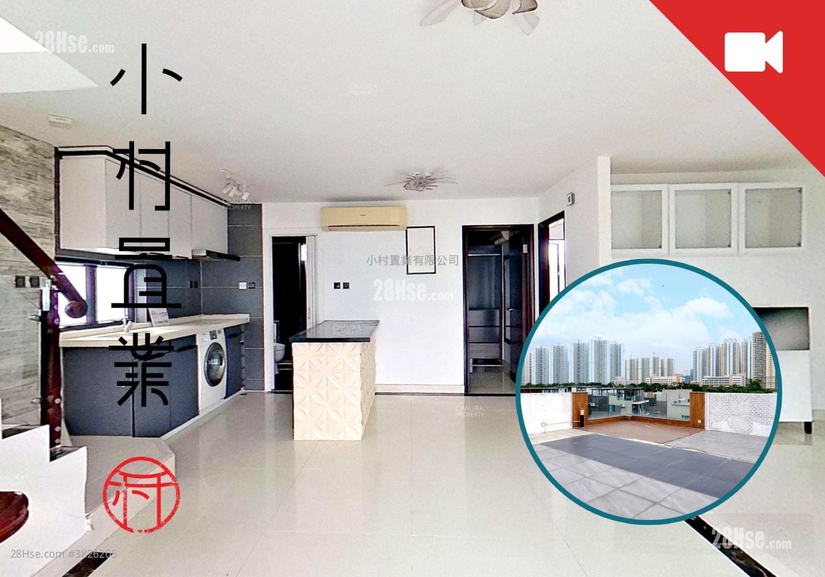 廳: 巒山壹號 售盤 2 房 , 1 浴室 650 平方呎