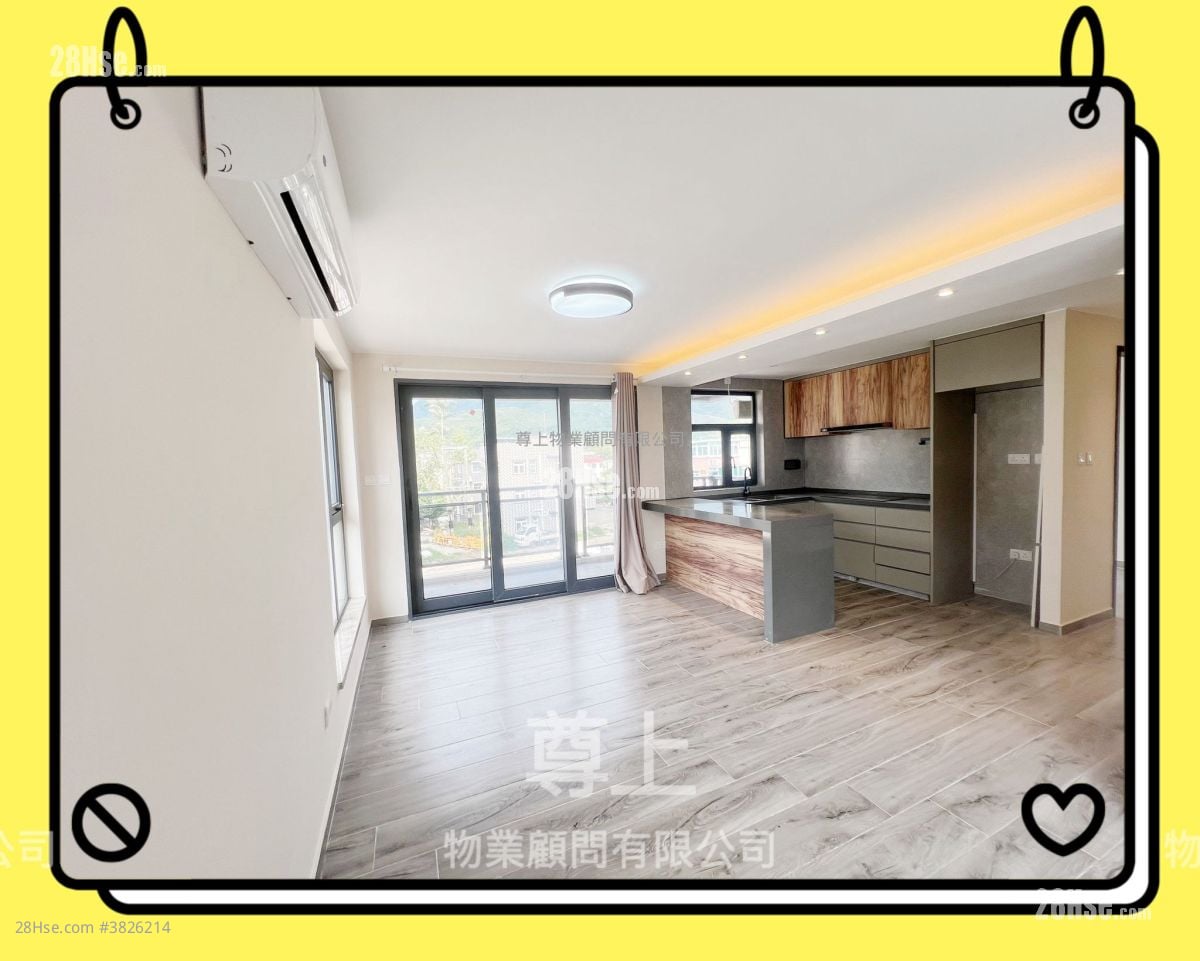 村屋 售盤 3 房 , 1 浴室