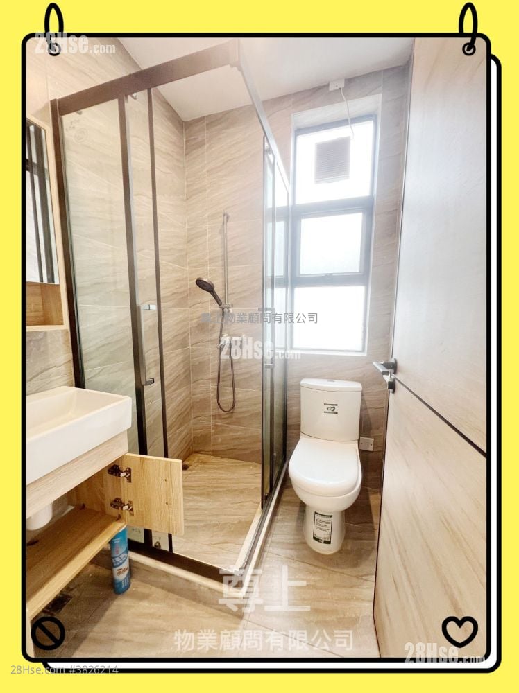 村屋 售盤 3 房 , 1 浴室