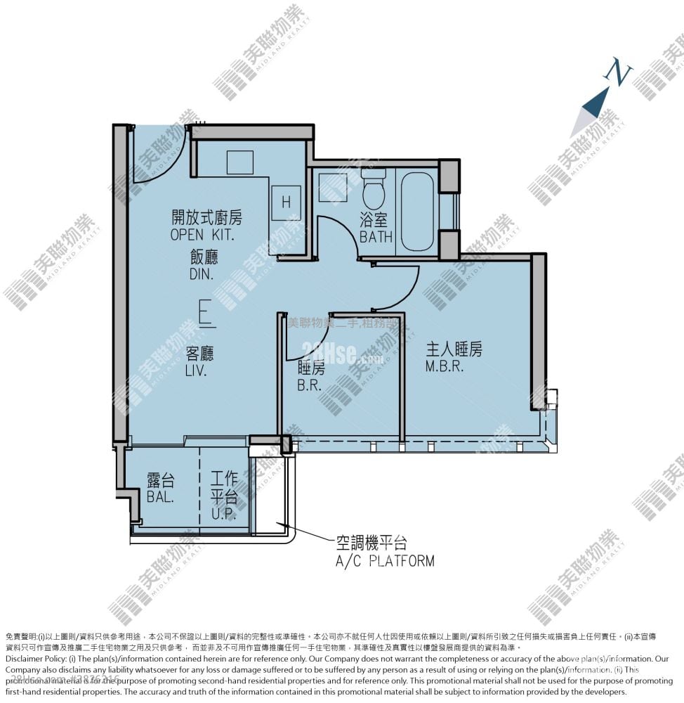 KOKO Hills 售盤 2 房 , 1 浴室 435 平方呎