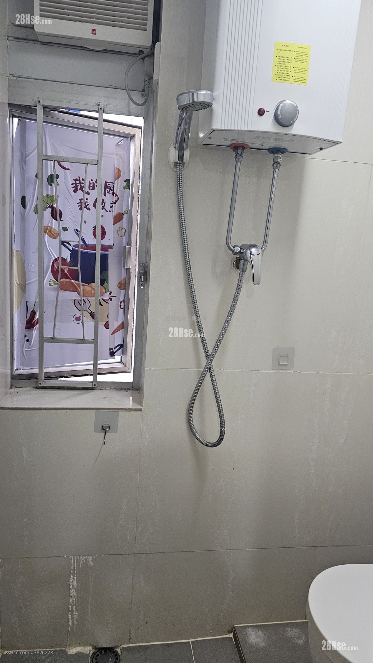 唐樓 租盤 1 浴室 80 平方呎