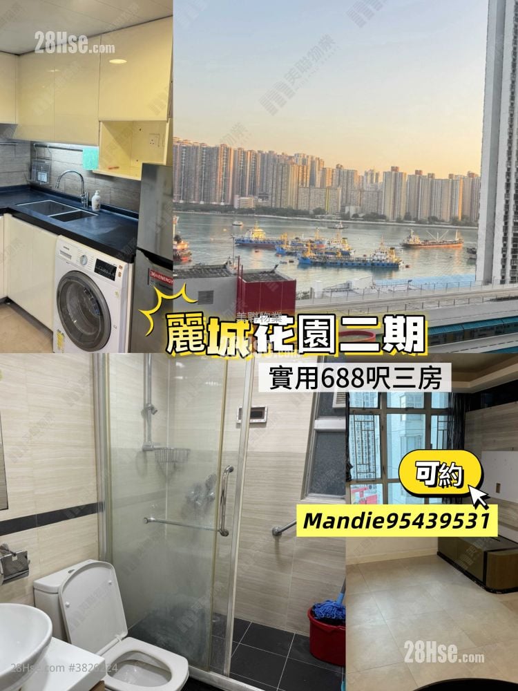 Belvedere Garden Sell 3 Bedrooms 668 ft²