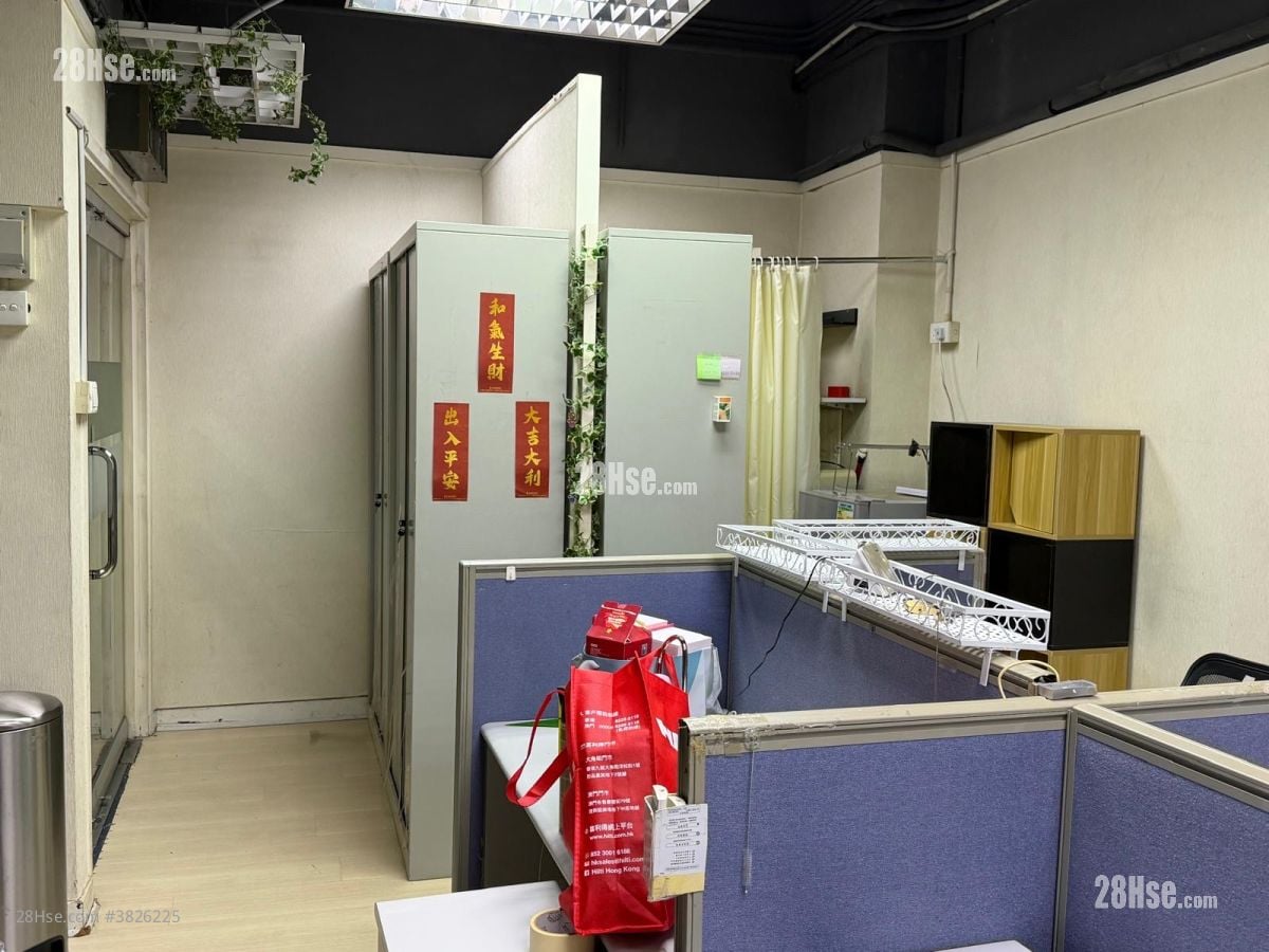 華基中心 租盤 1 房 , 1 廁所