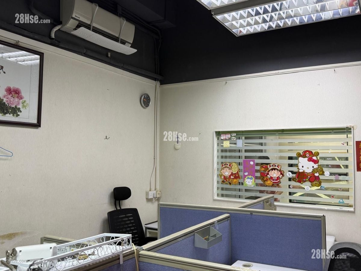 華基中心 租盤 1 房 , 1 廁所