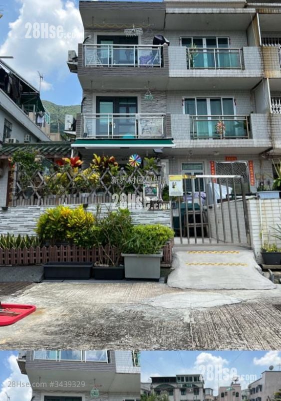 村屋 售盤 3 房 , 4 浴室 1,050 平方呎