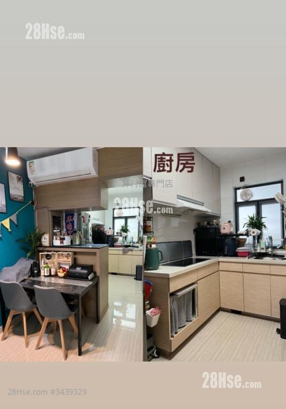 村屋 售盤 3 房 , 4 浴室 1,050 平方呎