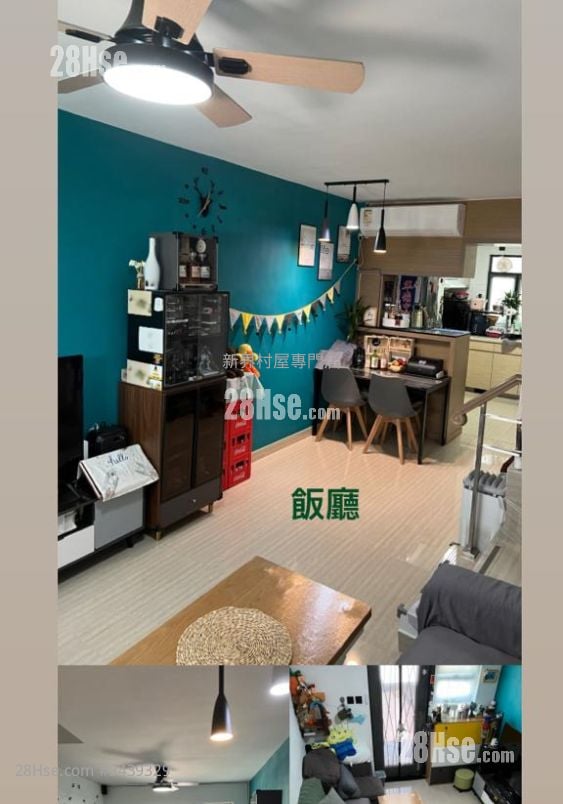 村屋 售盤 3 房 , 4 浴室 1,050 平方呎