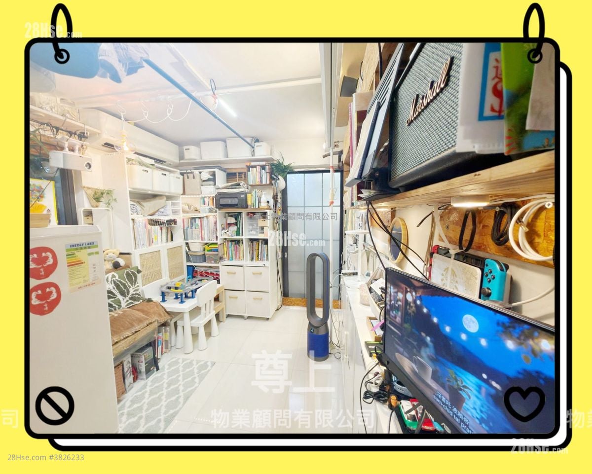 村屋 售盘 3 房 , 1 浴室