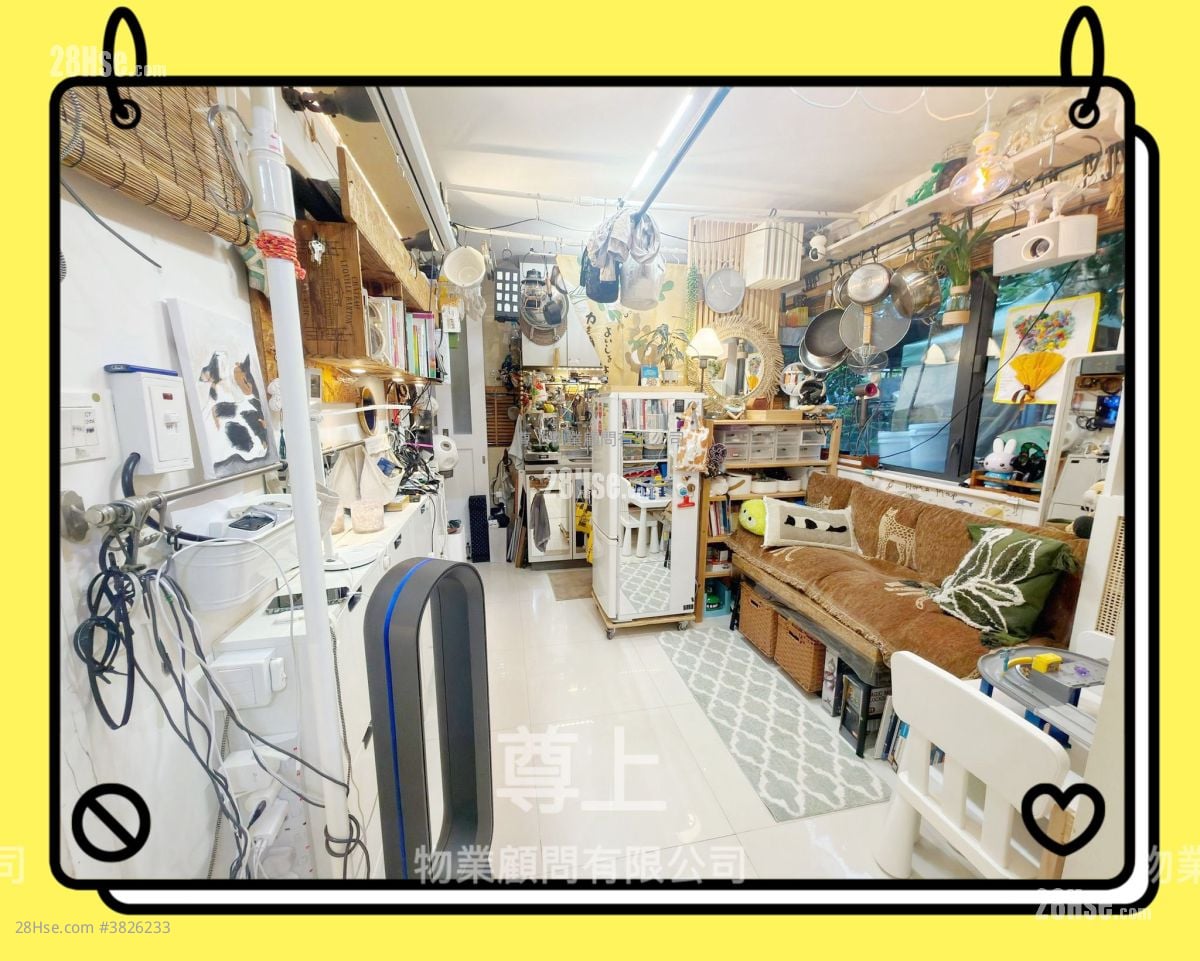 村屋 售盘 3 房 , 1 浴室