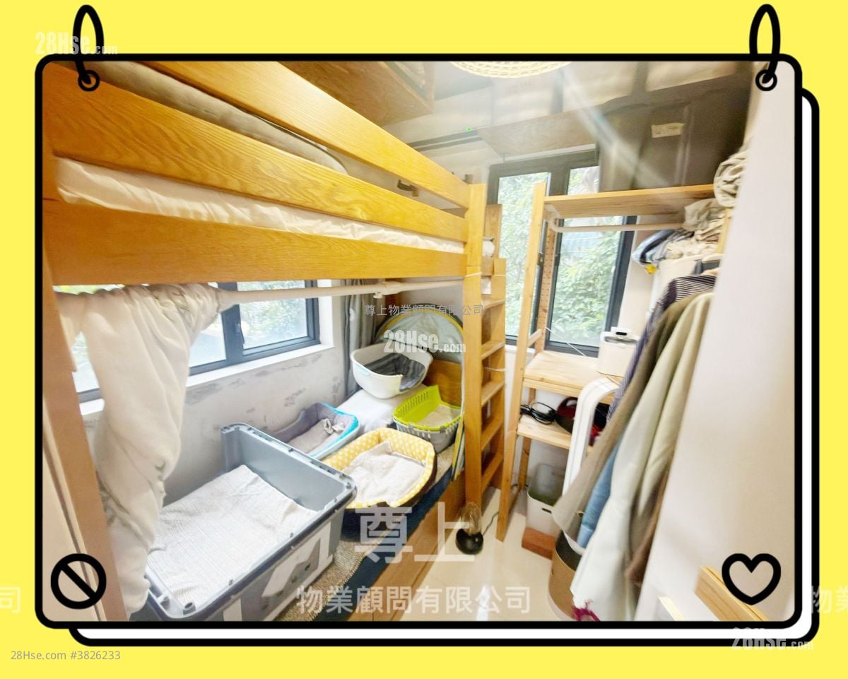 村屋 售盘 3 房 , 1 浴室