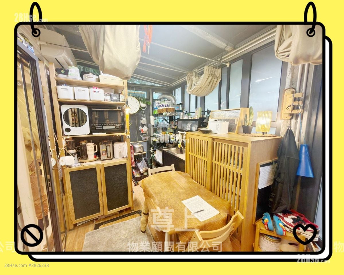 村屋 售盘 3 房 , 1 浴室