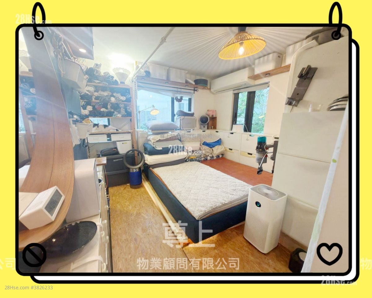 村屋 售盘 3 房 , 1 浴室