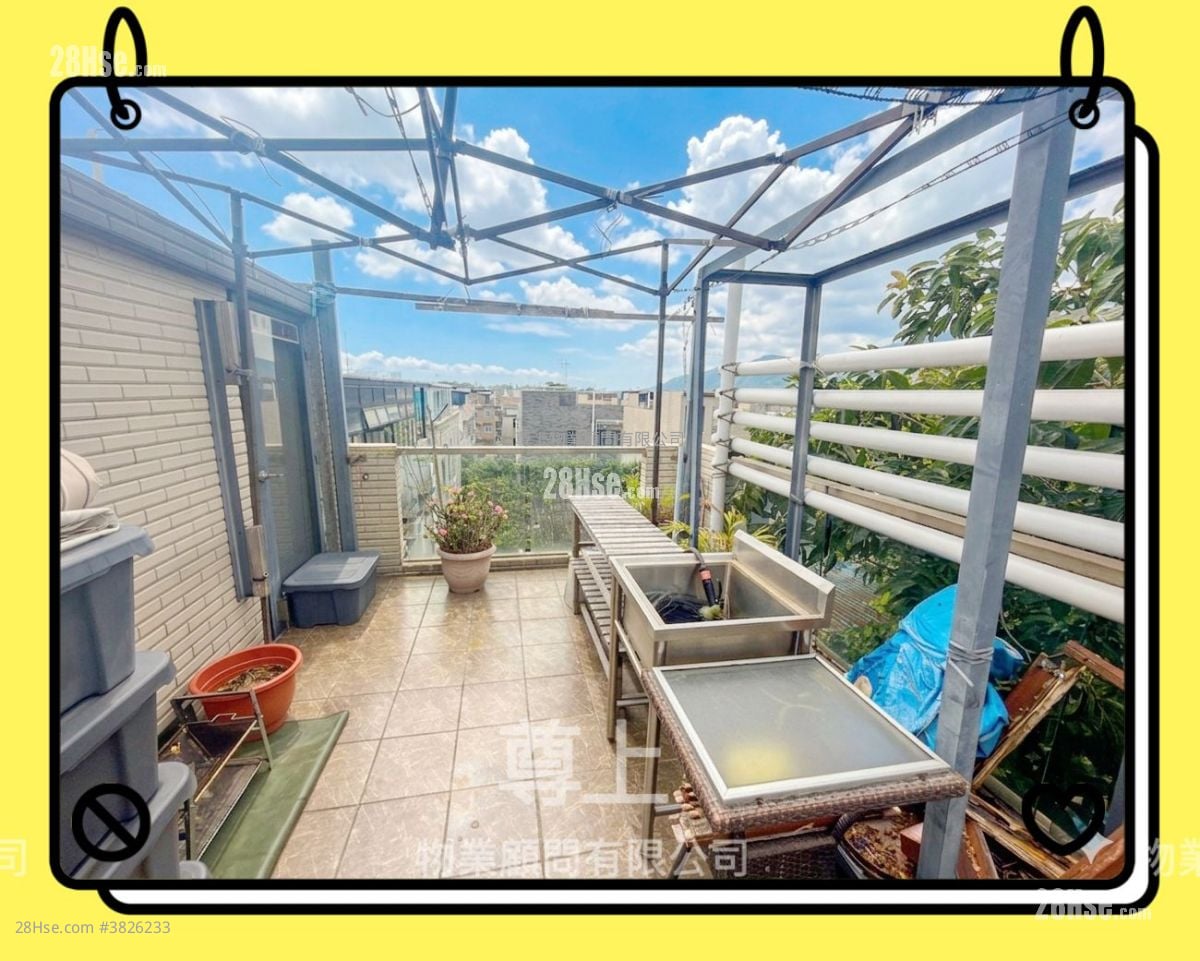 村屋 售盘 3 房 , 1 浴室