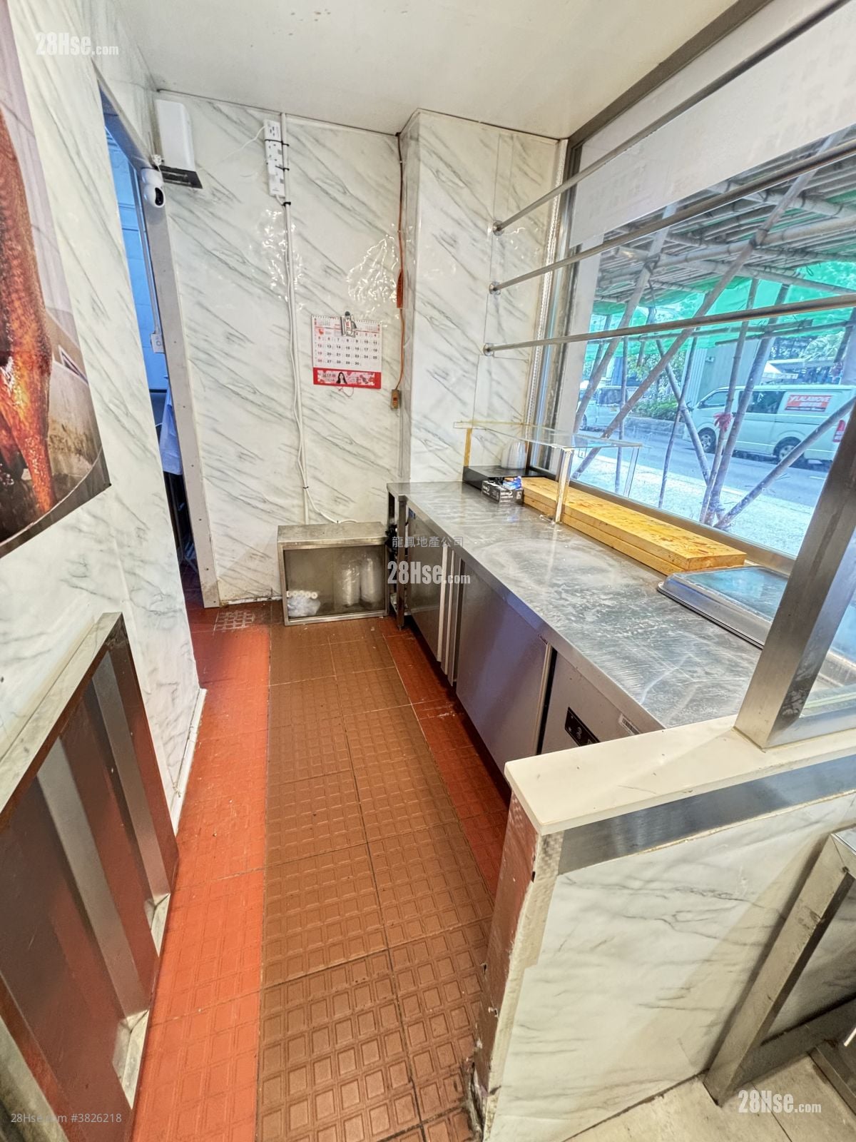 長輝大廈 租盤 1 房 , 1 廁所