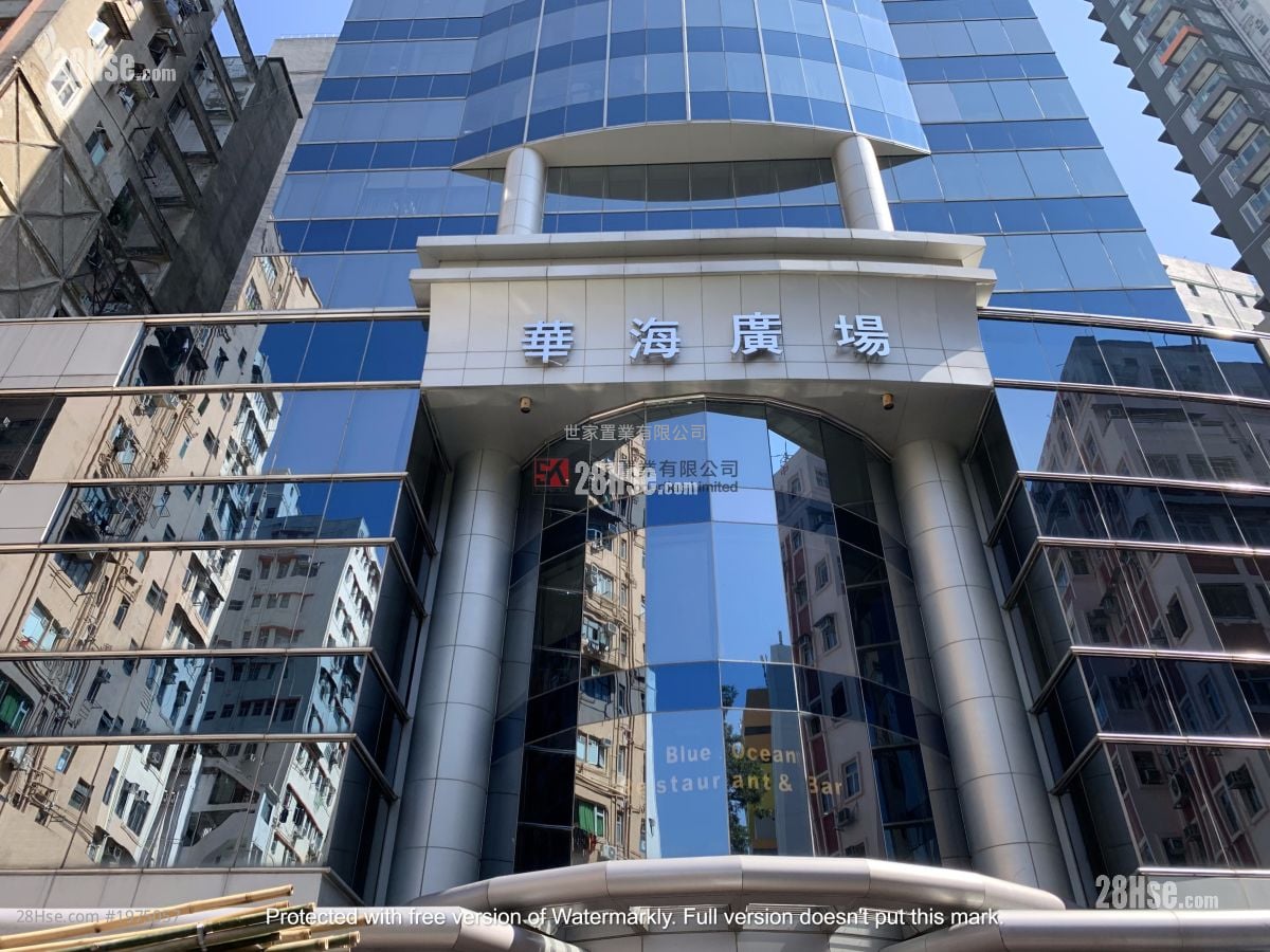 Ocean Building Rental